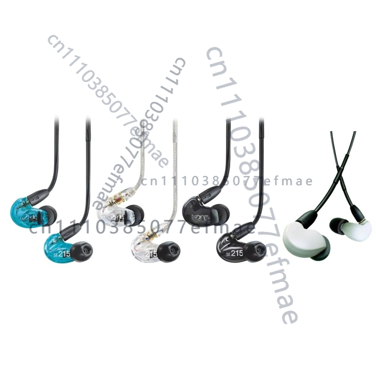 Used 98% new for Shure SE215 P - In Ear Monitor Iem avis et prix